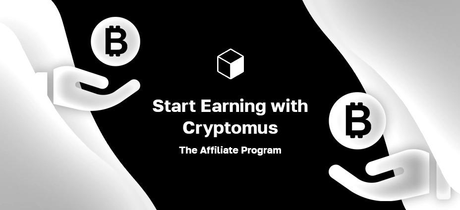 Crypto Referral Program Code: Start Earning with Cryptomus